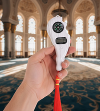 Tasbih - Digital Tally Counter